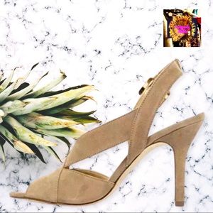 Michael Kors Becky Heels!🌸❤️